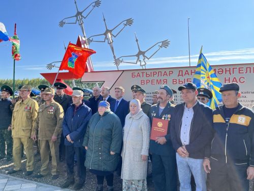 Ватан-Ана була бер генә (фото)