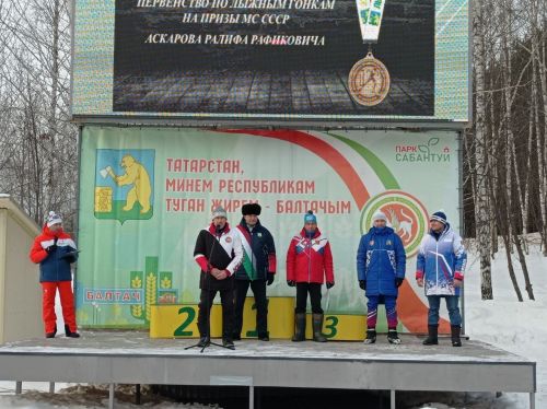 Райондашыбыз  2023-2024 нче елгы сезонда «Елның иң яхшы чаңгы тренеры» булып танылды