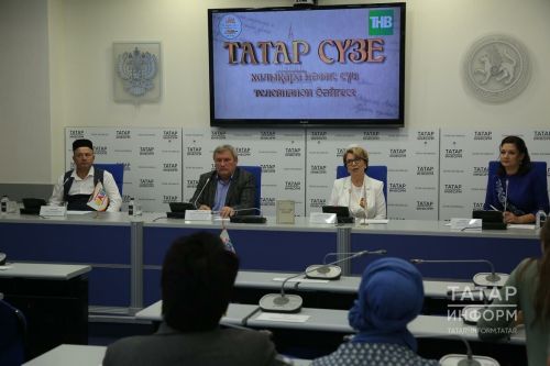 Райондашыбыз «Татар-информ»да шигырь сөйләп сокландырган (видео)
