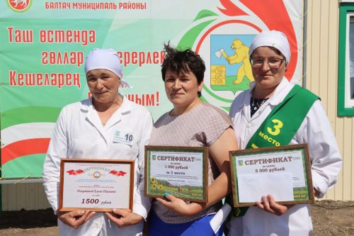 Куинь апайёс –  гурт удысын ужась усточиос