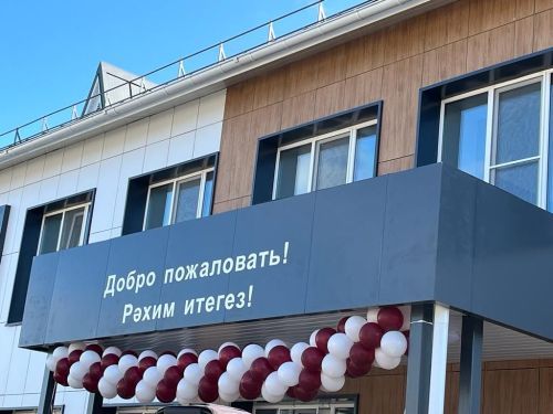Нормадагы көллият яңа уку елына заманча яңарыш кичереп аяк басты (фото)