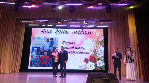 Күп бала тәрбияләүче аналар пенсиягә вакытыннан алда чыгарга мөмкин.