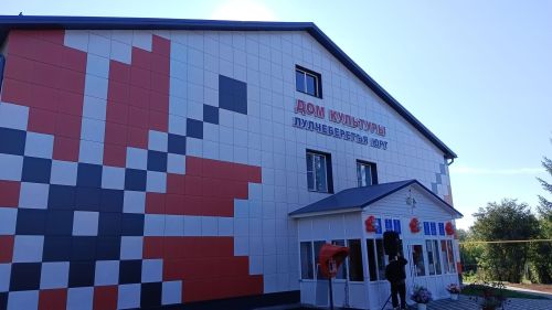 Удмурт пужыосын чебермам юрт