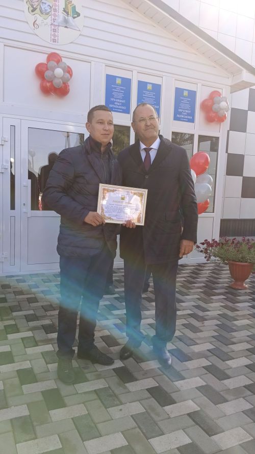 Удмурт пужыосын чебермам юрт