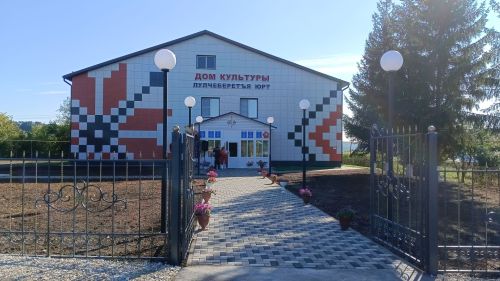 Удмурт пужыосын чебермам юрт