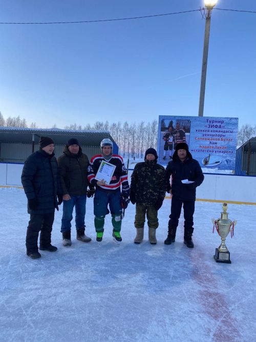 Тукай Һадыев һәм Булат Сәлихҗанов истәлегенә хоккей турниры узды (фото)