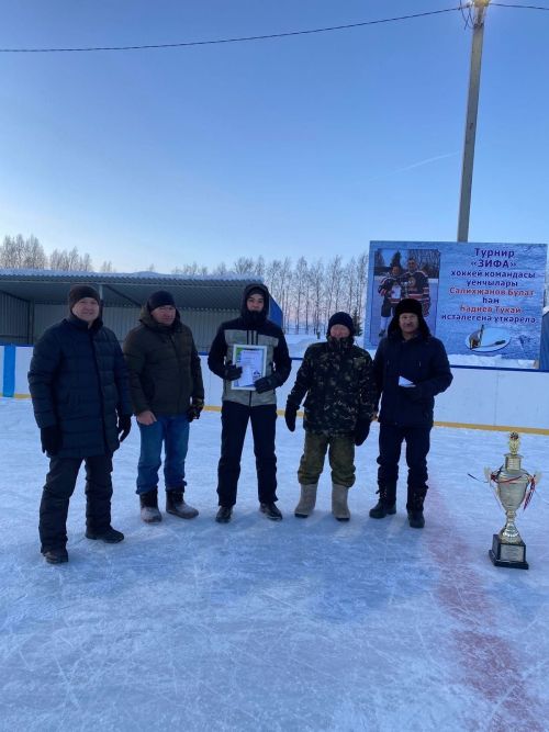 Тукай Һадыев һәм Булат Сәлихҗанов истәлегенә хоккей турниры узды (фото)