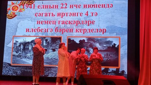Балтачта «Тату сыйныф серләре» республика бәйгесенең район этабы башланып китте (фото)