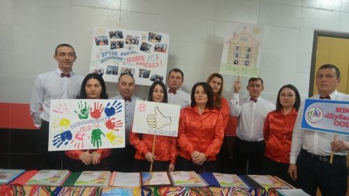 Балтачта «Тату сыйныф серләре» республика бәйгесенең район этабы башланып китте (фото)
