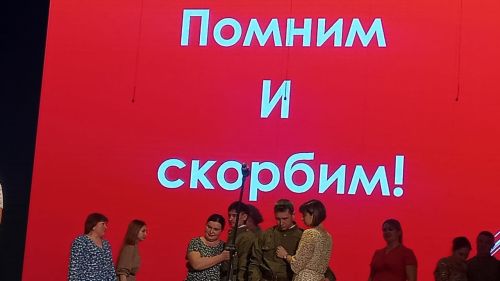 Балтачта «Тату сыйныф серләре» республика бәйгесенең район этабы башланып китте (фото)