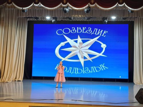 Балтачта «Созвездие — Йолдызлык» фестиваленең муниципаль турлары старт алды (фото)