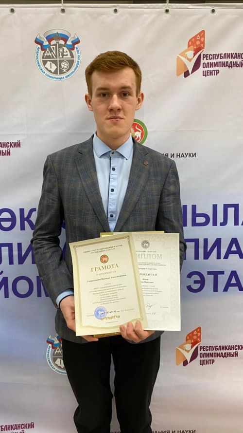 Элькунысь – бадӟымесь шумпотонъёсын