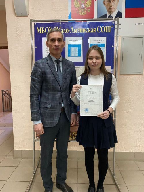 Элькунысь – бадӟымесь шумпотонъёсын