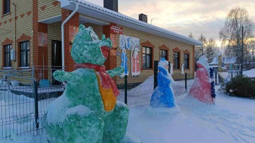 Вож Драконлэсь арзэ кырӟаса но эктыса пумитамы