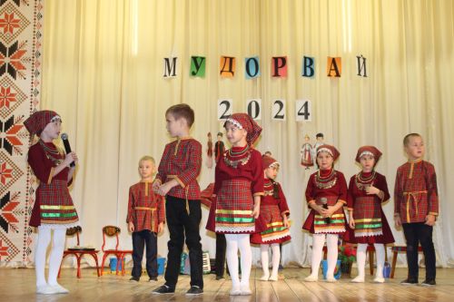 Кыӵе луиз туэез «Мудорвай»? (2-тӥ люкет)