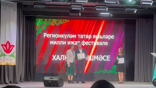 Сосна яшьләре Яр Чаллыдан җиңү белән кайтты