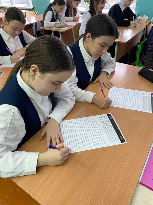 «Татарча диктант» акциясе