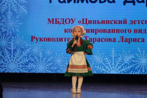 «Мудорвайлэн» тылъёсыз пиштӥзы 1-тӥ люкет + фоторепортаж
