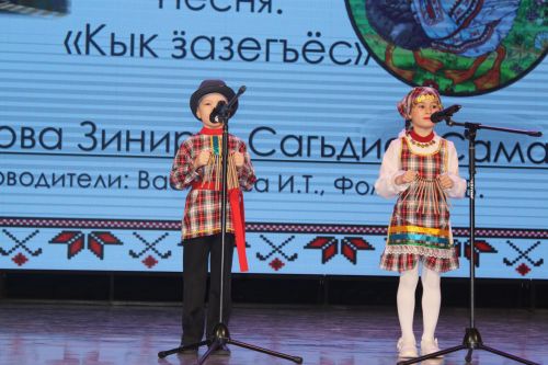 «Мудорвайлэн» тылъёсыз пиштӥзы 1-тӥ люкет + фоторепортаж