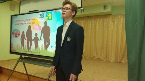 Конкурс чтецов на родном (удмуртском) языке