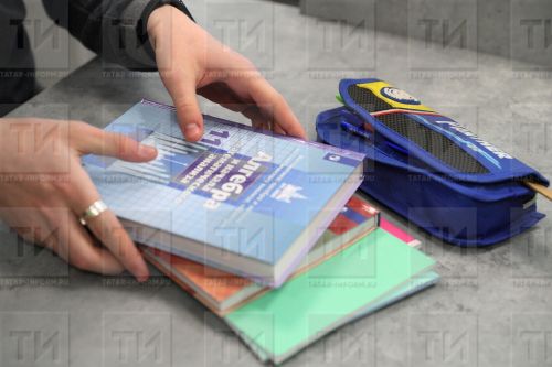 «Әти-әниләр акча сарыф итәргә мәҗбүр»: ни өчен  репетиторларга ихтыяҗ арта?