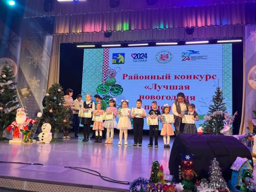 Балтачта «Иң яхшы яңа ел эшләнмәсе» район бәйгесенә йомгак ясалды (фото)