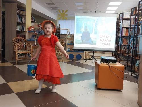 Балтач Үзәк балалар китапханәсендә «Йөрәгемдә тормыш сөю минем, Йөрәгемдә Сезне ярату» дип аталган әдәби иртә узды (фото)
