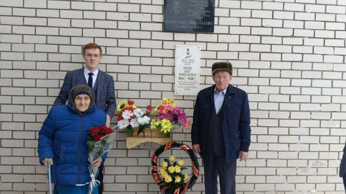 Героймы котьку вӧзамы улоз!
