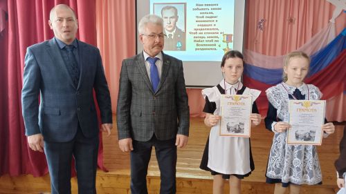 Героймы котьку вӧзамы улоз!