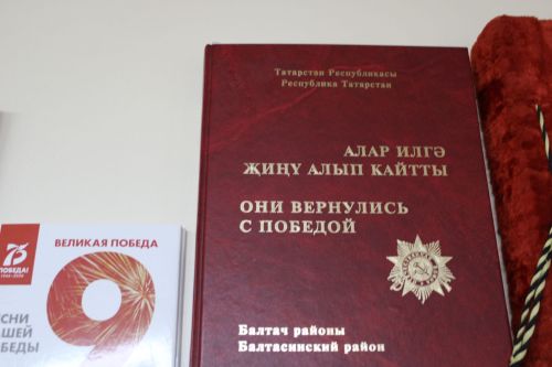 Бүген Муса Җәлил музеенда «Кызыл Ромашка» сафларына кабул иттеләр, «Шаян ТВ» да килде (фото)