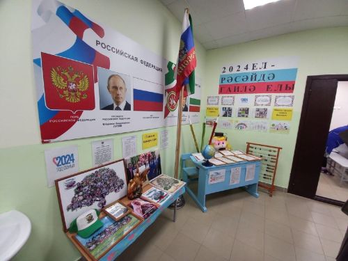 Чапшар башлангыч мәктәп-балалар бакчасында семинар узды (фото)
