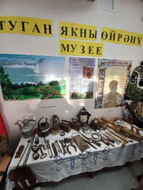 Чапшар башлангыч мәктәп-балалар бакчасында семинар узды (фото)