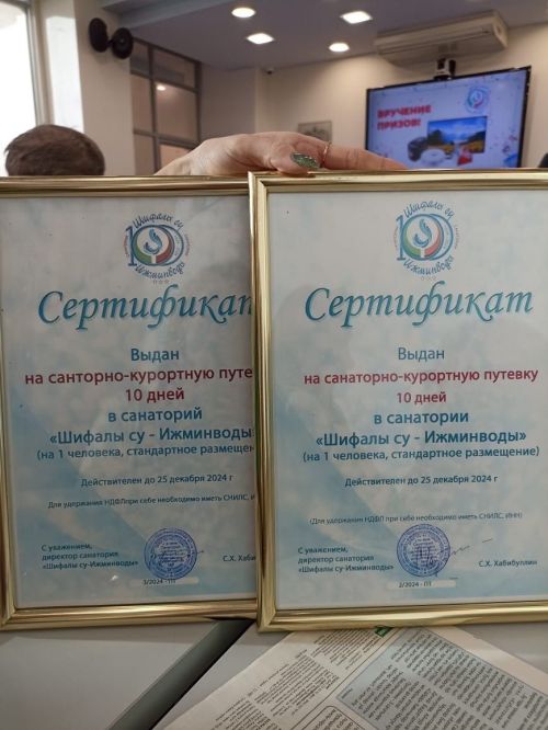 «Татмедиа» төп призы — балтачлыларда (фото)