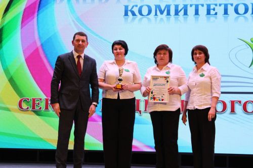 «Тату сыйныф серләре патриотизмга корылган(бик күп фото)
