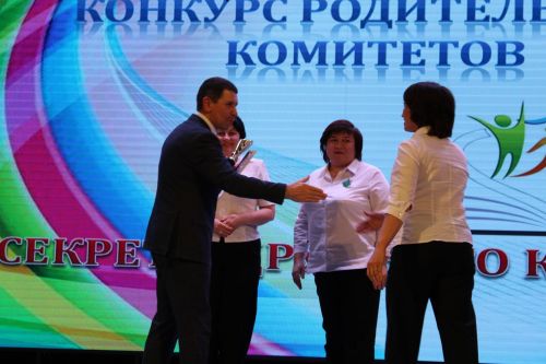 «Тату сыйныф серләре патриотизмга корылган(бик күп фото)