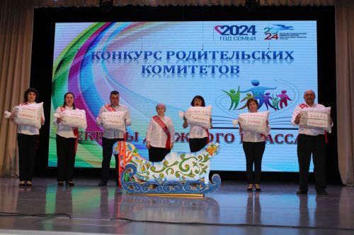 «Тату сыйныф серләре патриотизмга корылган(бик күп фото)