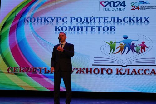 «Тату сыйныф серләре патриотизмга корылган(бик күп фото)