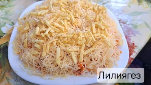 «Хатын-кыз капризы» салаты