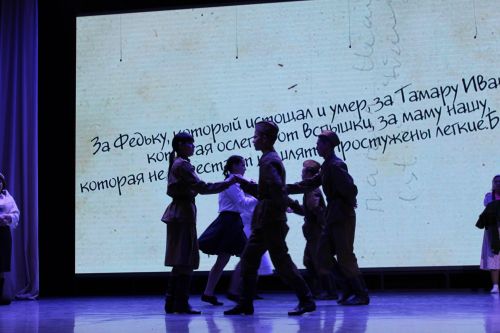 «Тату сыйныф серләре патриотизмга корылган(бик күп фото)