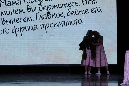«Тату сыйныф серләре патриотизмга корылган(бик күп фото)
