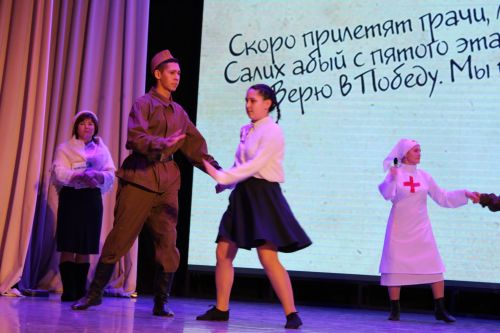 «Тату сыйныф серләре патриотизмга корылган(бик күп фото)