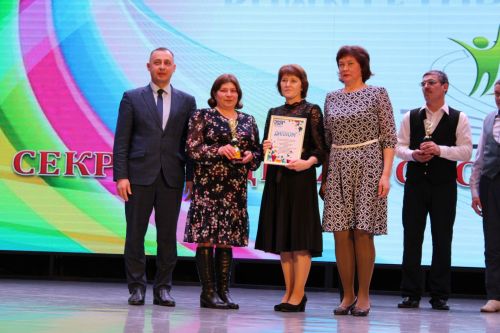 «Тату сыйныф серләре патриотизмга корылган(бик күп фото)