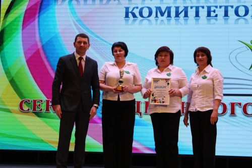«Тату сыйныф серләре патриотизмга корылган(бик күп фото)