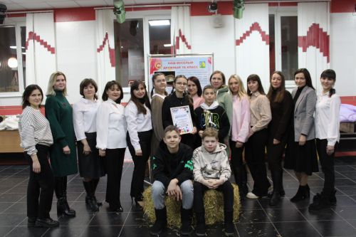 «Тату сыйныф серләре патриотизмга корылган(бик күп фото)