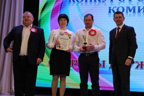 «Тату сыйныф серләре патриотизмга корылган(бик күп фото)