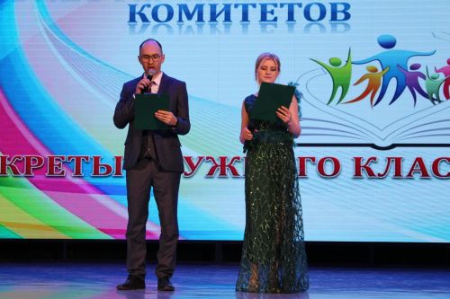 «Тату сыйныф серләре патриотизмга корылган(бик күп фото)