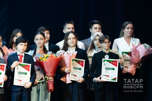 Казанда халыкара «Җәлил укулары» әдәби бәйгесе җиңүчеләрен бүләкләделәр (күп фото)