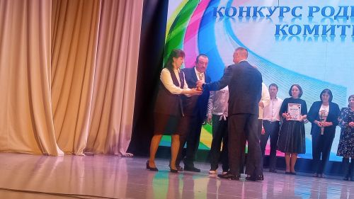 «Тату сыйныф серләре патриотизмга корылган(бик күп фото)