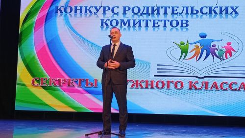 «Тату сыйныф серләре патриотизмга корылган(бик күп фото)