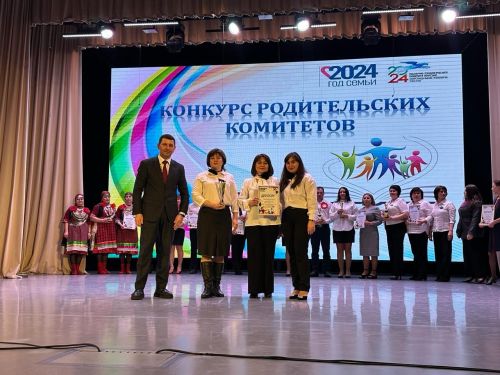 «Тату сыйныф серләре патриотизмга корылган(бик күп фото)